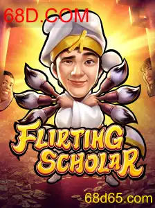 FlirtingScholar