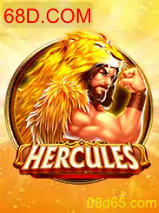 Hercules